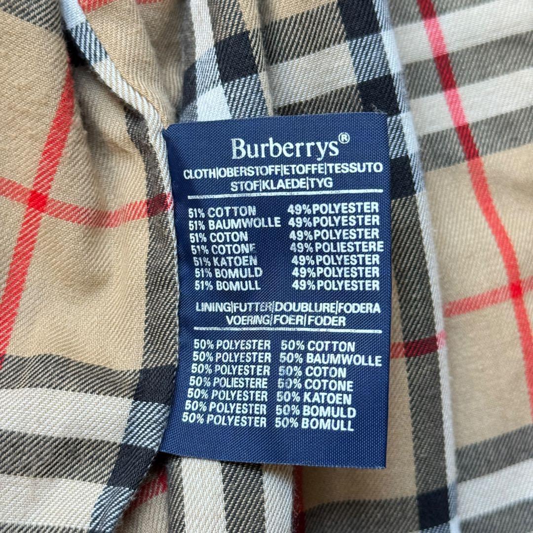 BURBERRY バーバリー トレンチコート ベージュ ノバチェック ベルト M