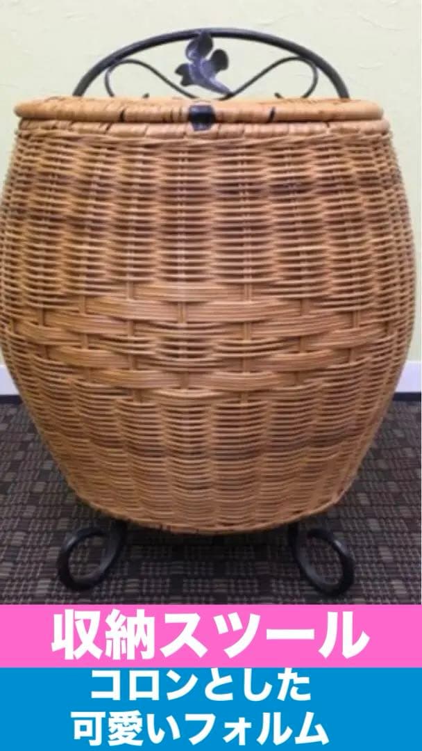 高級 ラタン×アイアン♦️ドレッサー 収納スツール 傘立て 3点セット♦️送料込