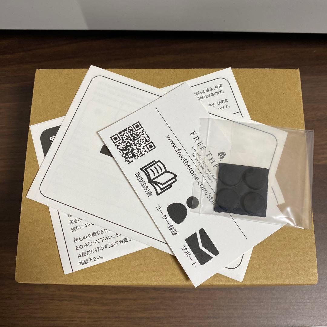 free the tone overdriveland オーバードライブランド