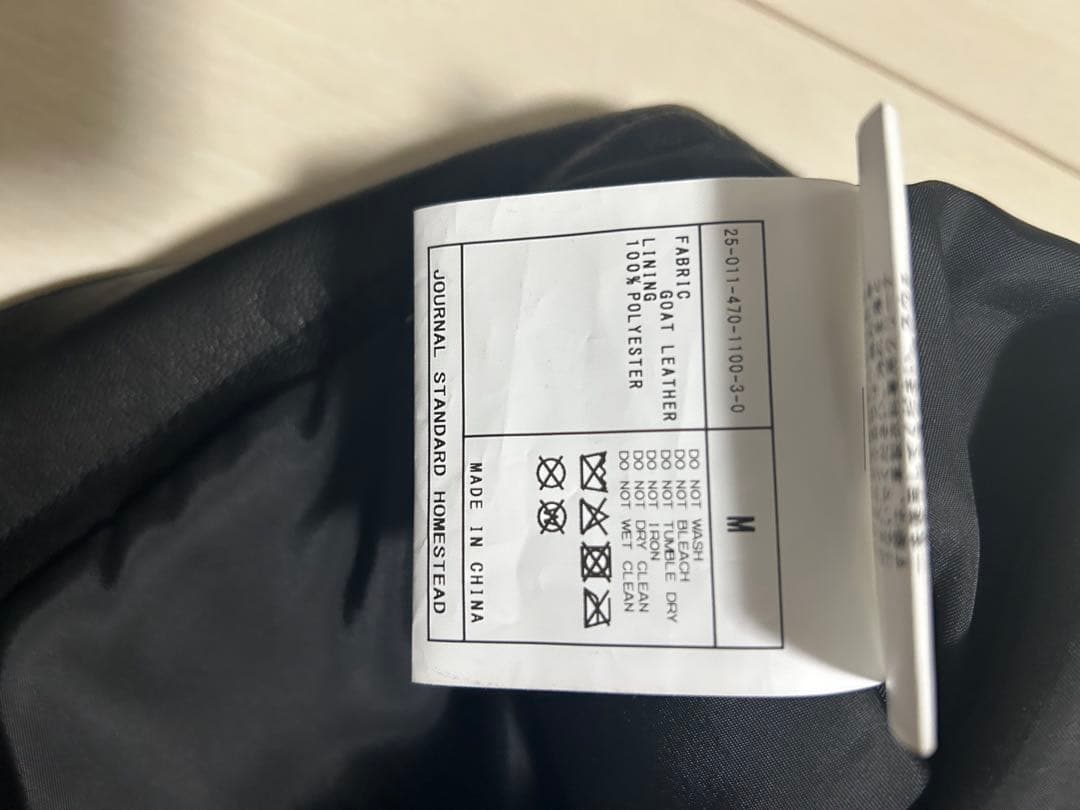 ジャーナルスタンダード／ゴートレザー／ライダースジャケット／ブラック／M