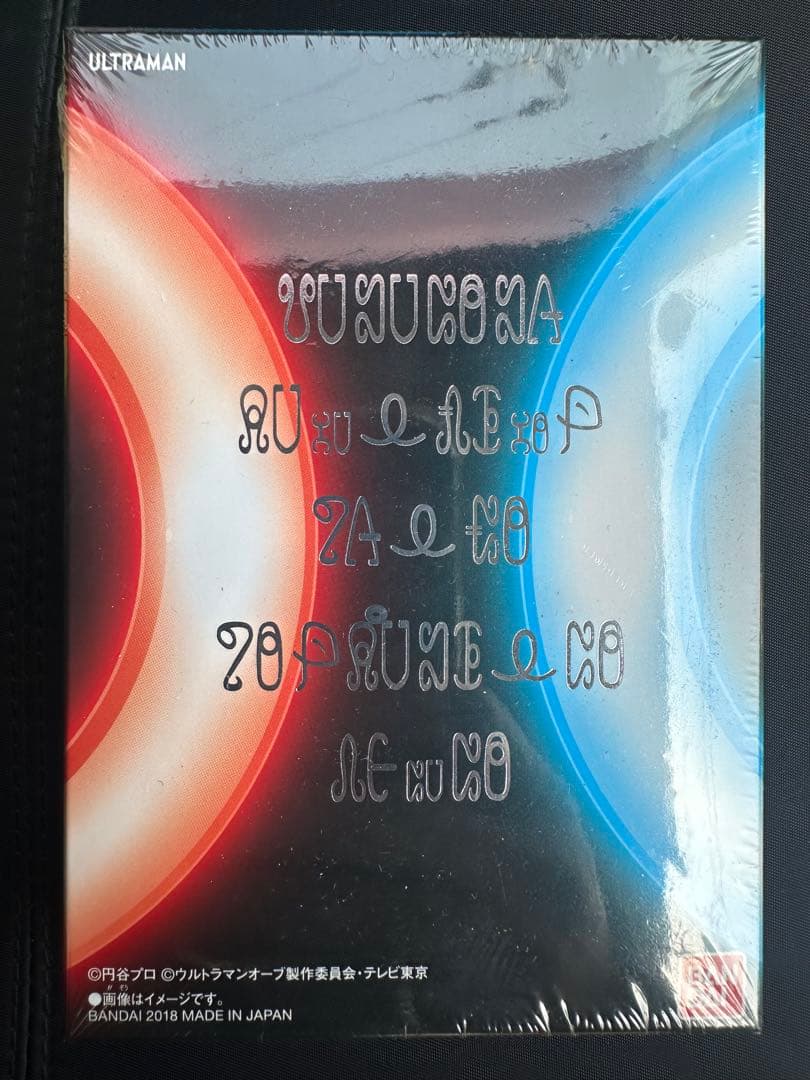 ウルトラマンオーブ ウルトラフュージョンカード コンプリートセット新品未開封