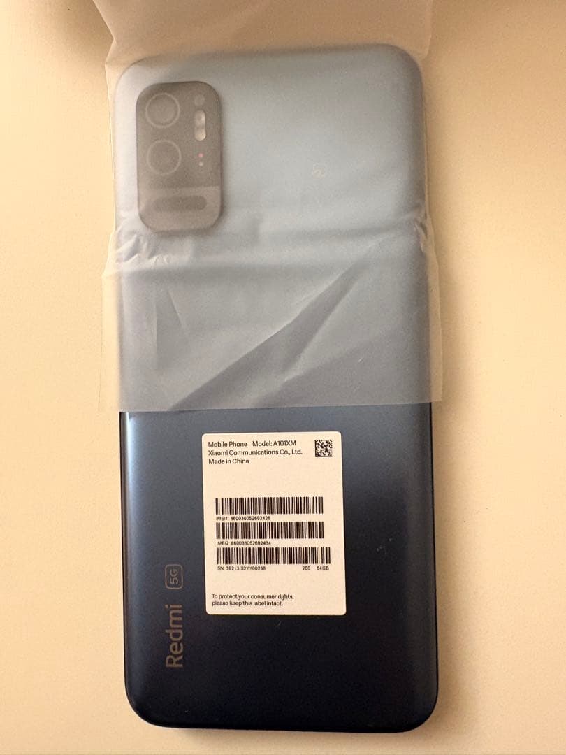 ※らら※【新品未使用】Redmi Note10 T