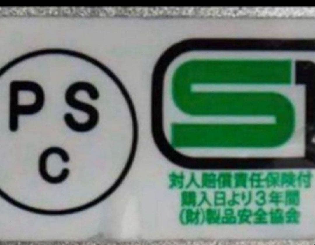 セキュリティ・セーフティ Nomad Clothing Echo Park