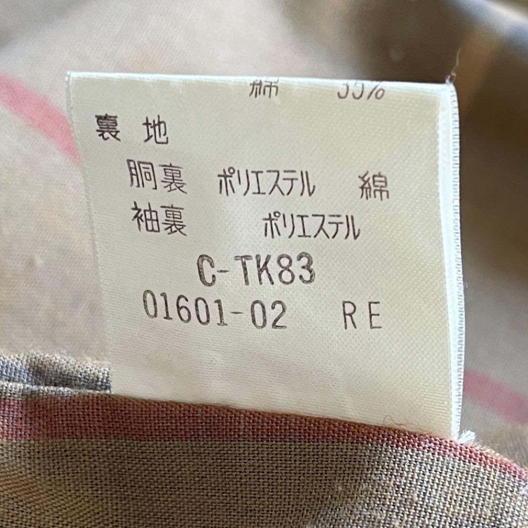 バーバリー トレンチコート 着丈110cm ロング丈 玉虫カラー ヴィンテージ