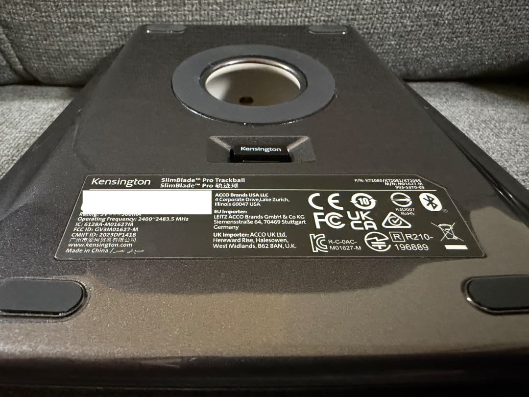 マウス・トラックボール Kensington Slimblade Pro