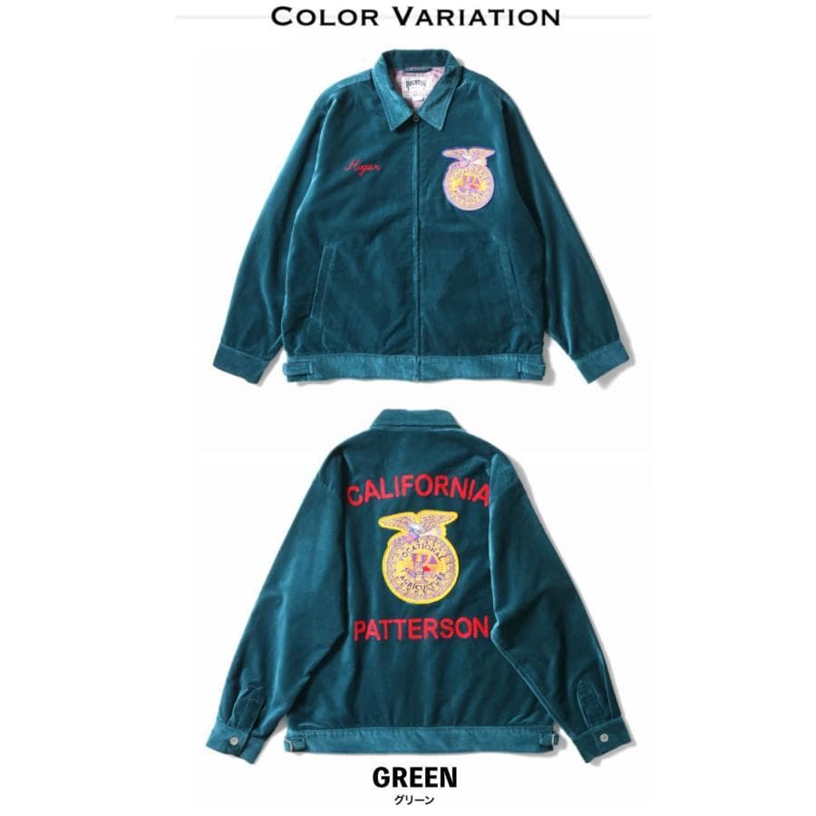 特価 新品＊HOUSTON ヒューストン FFAジャケット グリーン XL