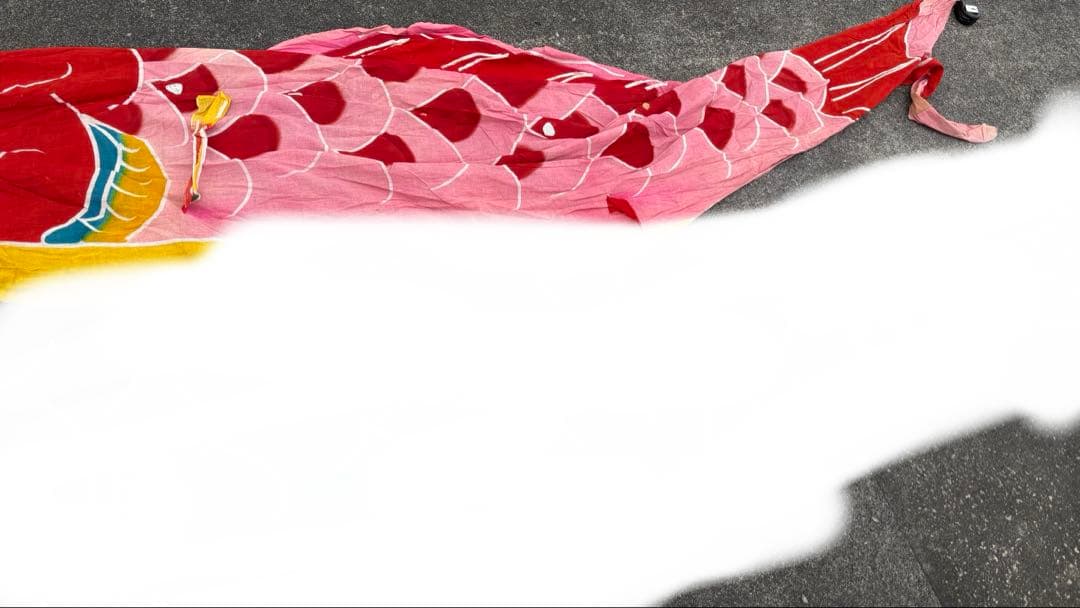 手書き 鯉のぼり 昭和レトロ ビンテージ物 3.8m