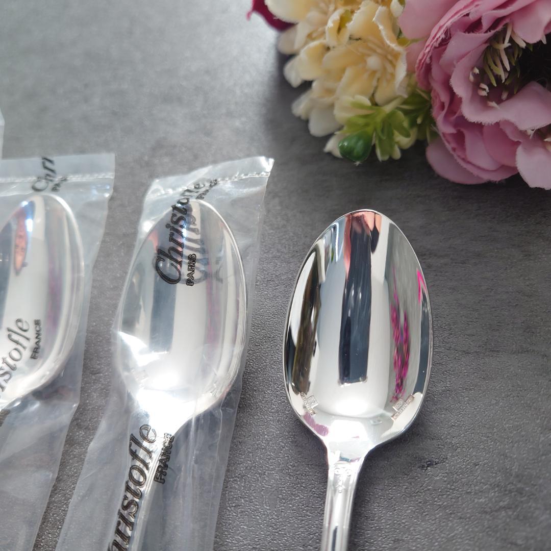 極美品 クリストフル マルメゾン ケーキフォークコーヒースプーン 未開封含 6点