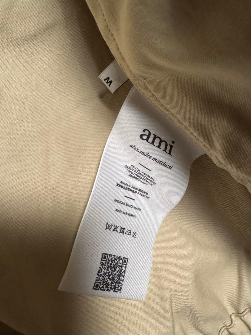 25SS Ami Paris ジップアップブルゾン