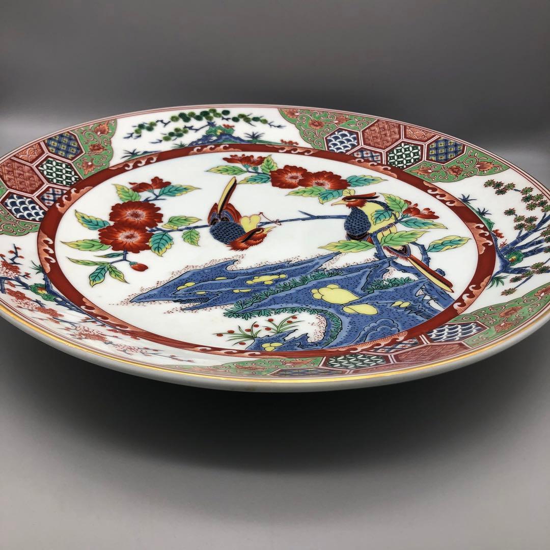 有田焼双鳥草花文大皿松九寿門花鳥図飾り皿プレート40cm鳥&岩花絵付け