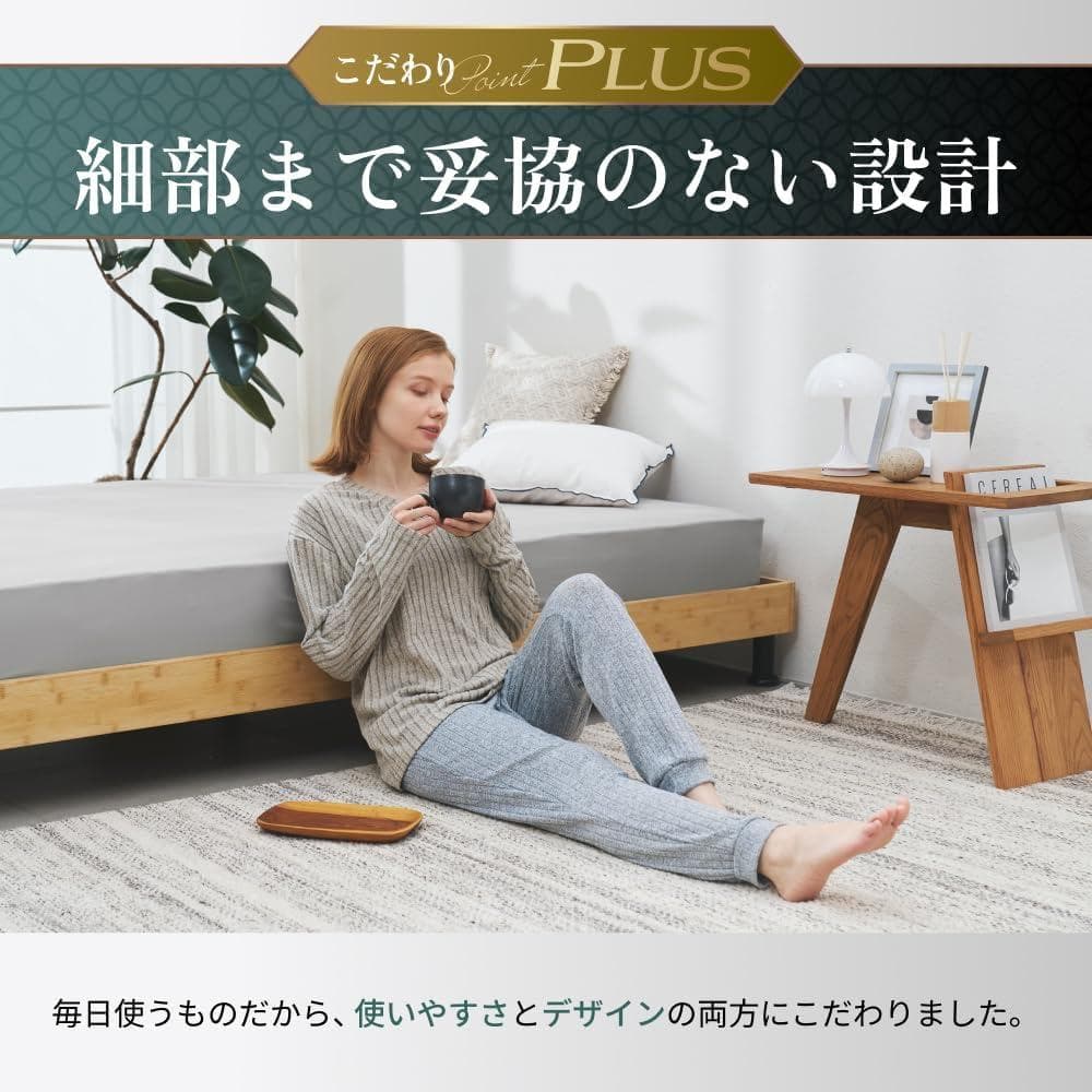 GOKUMIN すのこベッド シングル 竹素材 天然竹 国産ベッド