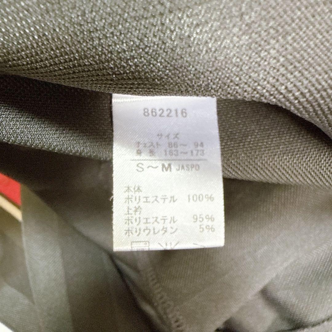 極美品✨PUMA ジャージ　セットアップ　トラックジャケット　ピンク　M