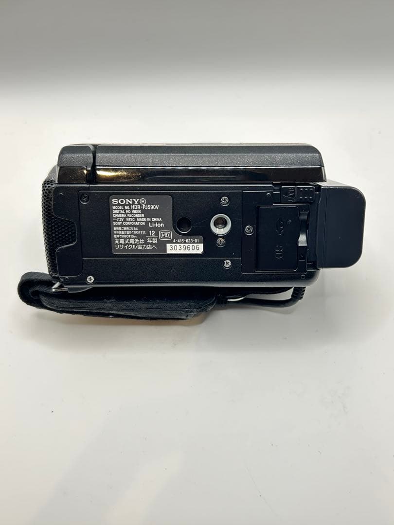 Sony HDビデオカメラHDR-PJ590V プロジェクター付き 美品 完動品