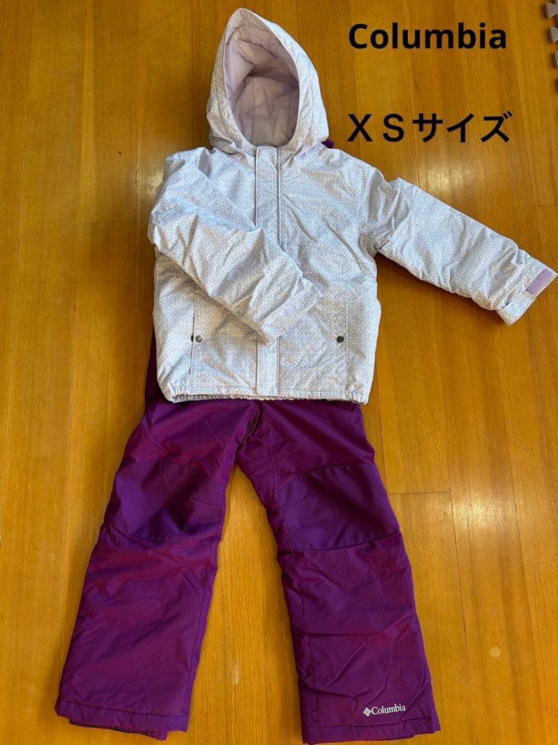 Columbia 子ども用スノーボードウェアセット