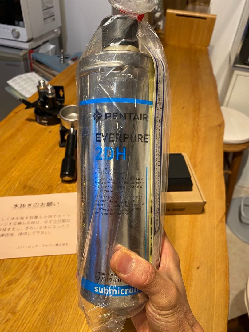 【メンテナンス安心】業務用エスプレッソマシン＆おまけ多数