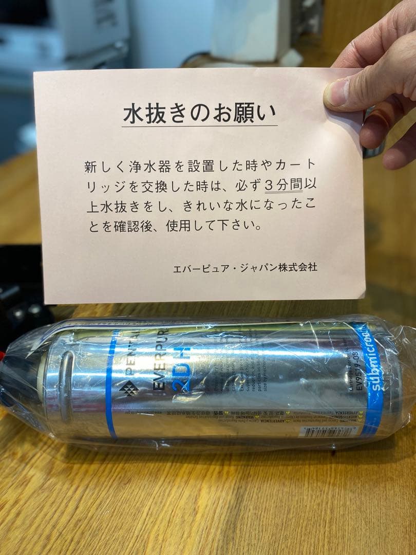 【メンテナンス安心】業務用エスプレッソマシン＆おまけ多数