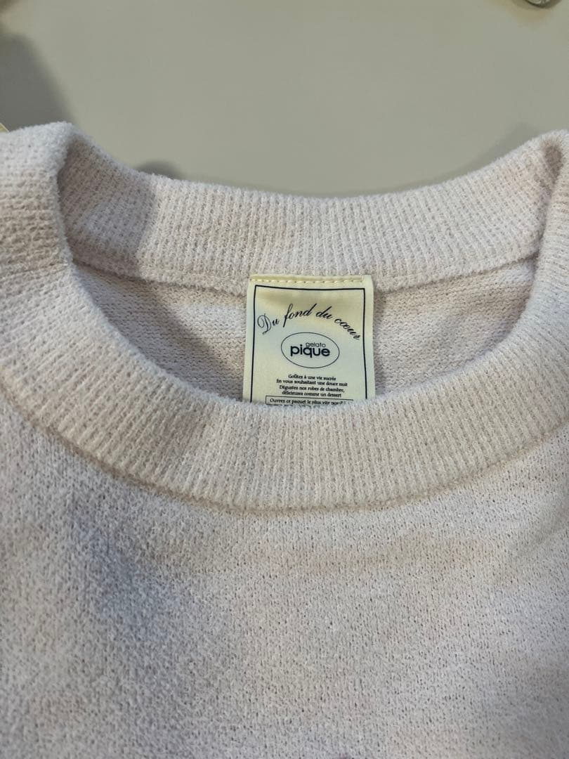 GELATO PIQUE シュナウザー　ルームウェアセット