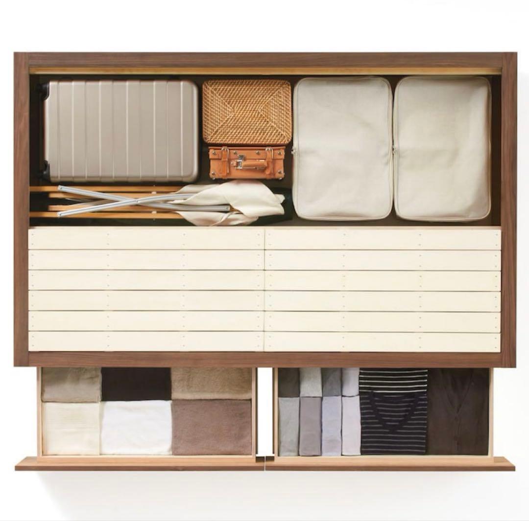 【廃盤品】無印良品 収納ベッド セミダブル オーク材 ※ 直接引渡しも可能