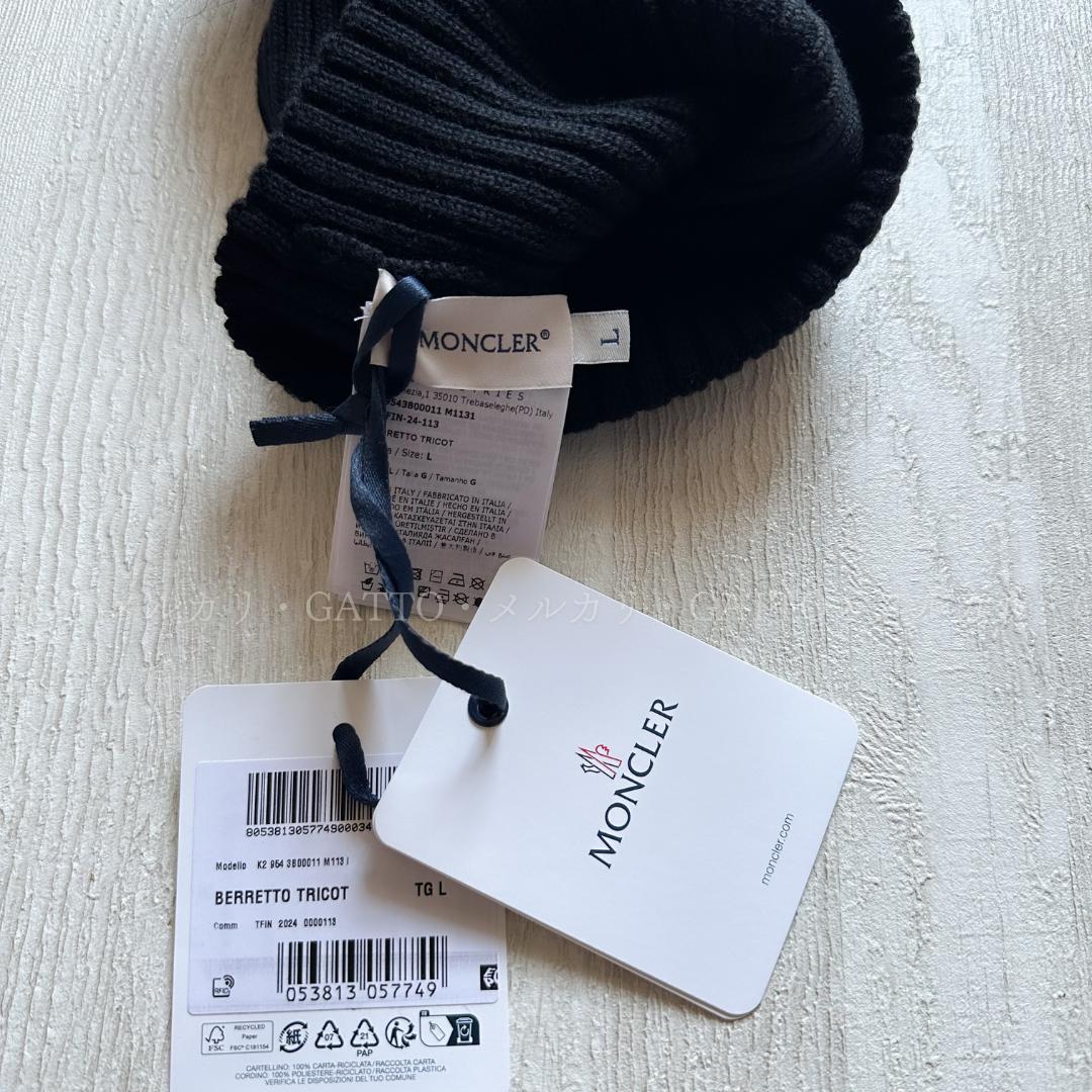 25AW 新品 MONCLER 大人もOK Lサイズ ブラック