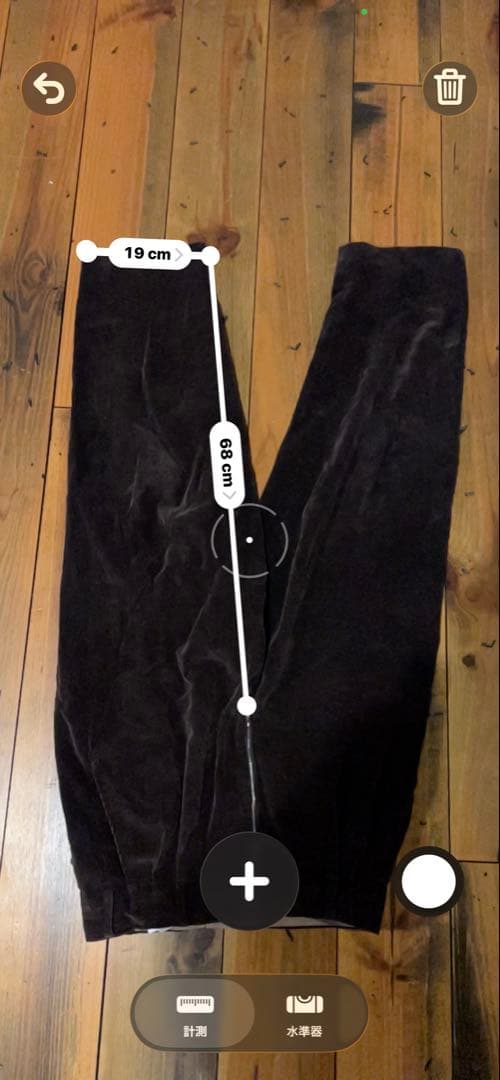 本日限定 セール コムデギャルソン コーデュロイ