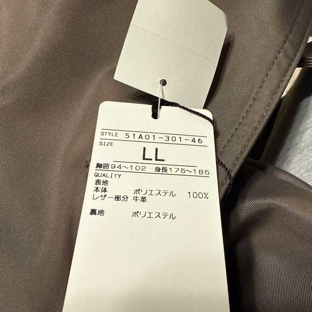 新品タグ付きブラックレーベル　トレンチコートXL