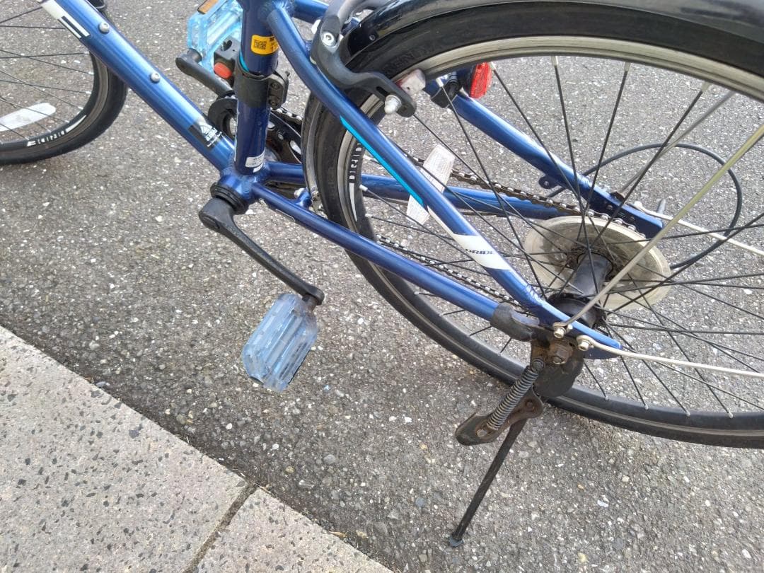 【引き取り・手渡し限定】DRIDE-R サイクル 24インチ ブルー　アルミ