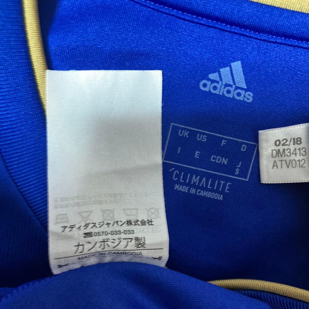 【⭐︎美品⭐︎/正規品】レスター・シティ マディソン ユニフォーム