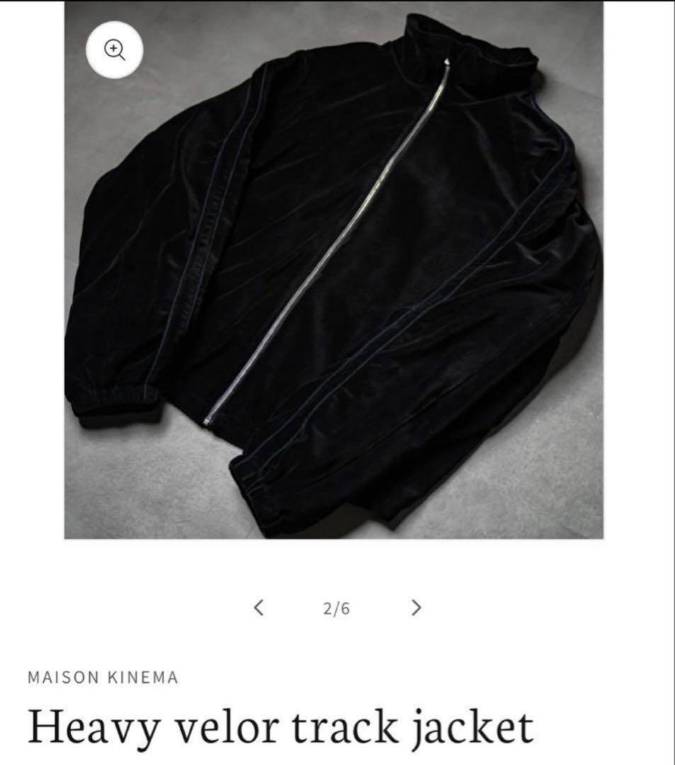 MAISON KINEMA ベロア トラックジャケット　pablo vinci