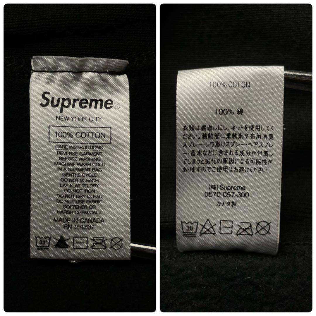 3348 U【入手困難モデル】シュプリーム☆Sロゴ レザー パーカー ブラック