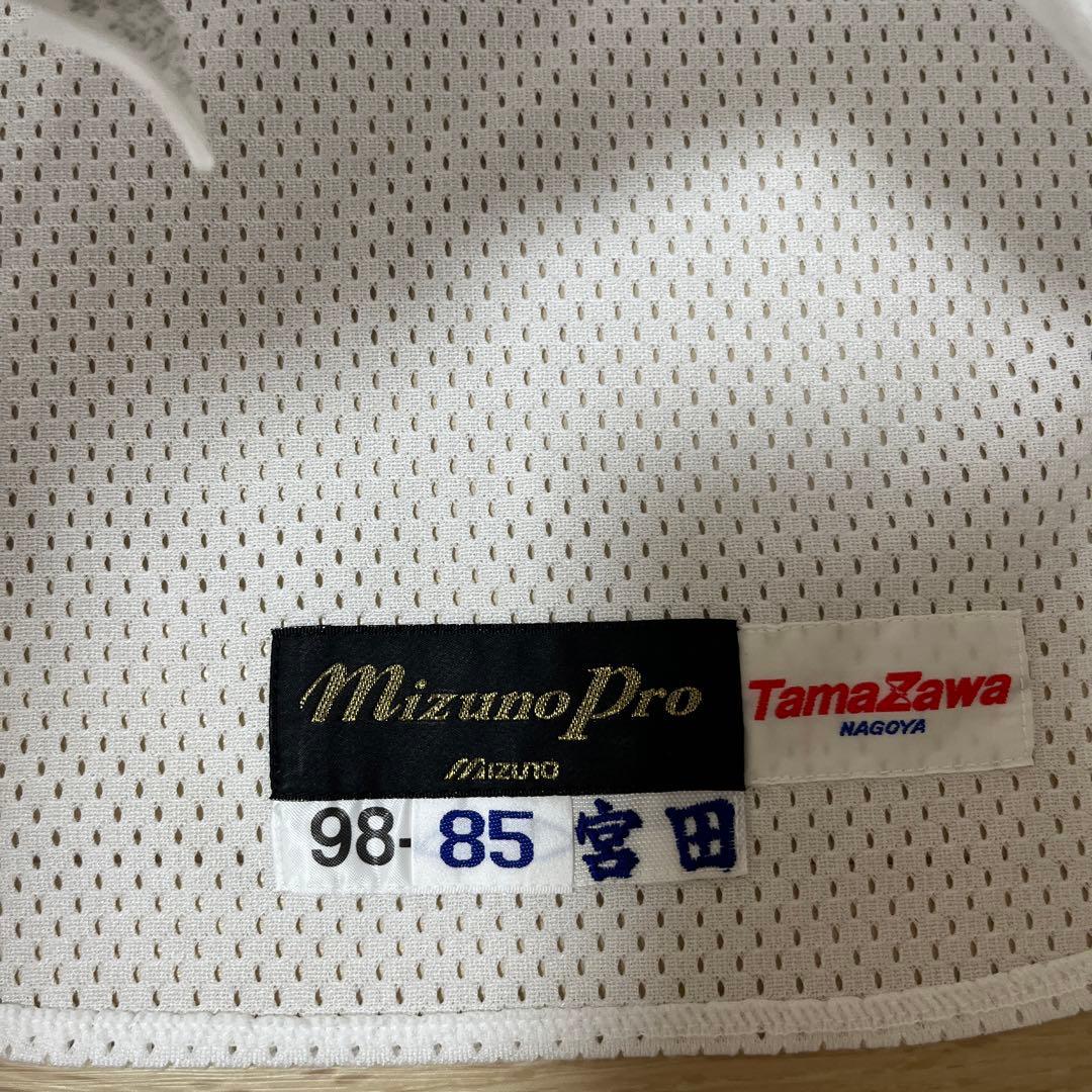 中日ドラゴンズ　実使用ユニフォーム　宮田コーチ　ホームユニフォーム