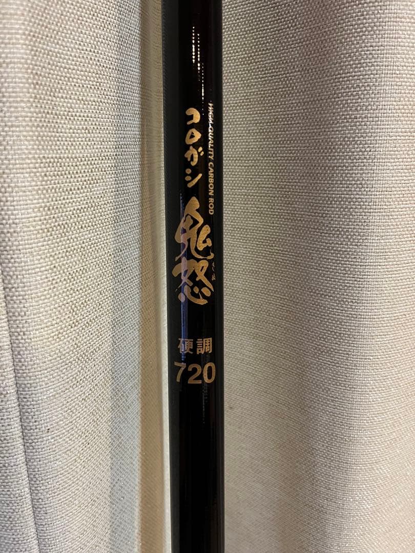 コロガシ 鬼怒　鮎竿 720 高品質カーボン　下野
