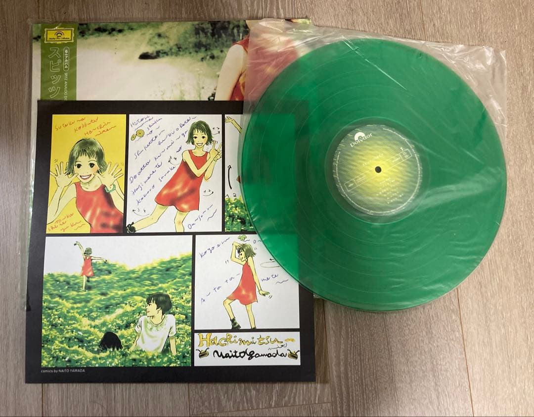 レア 1997年 国内アナログ初盤 スピッツ Spitz LPレコード ハチミツ