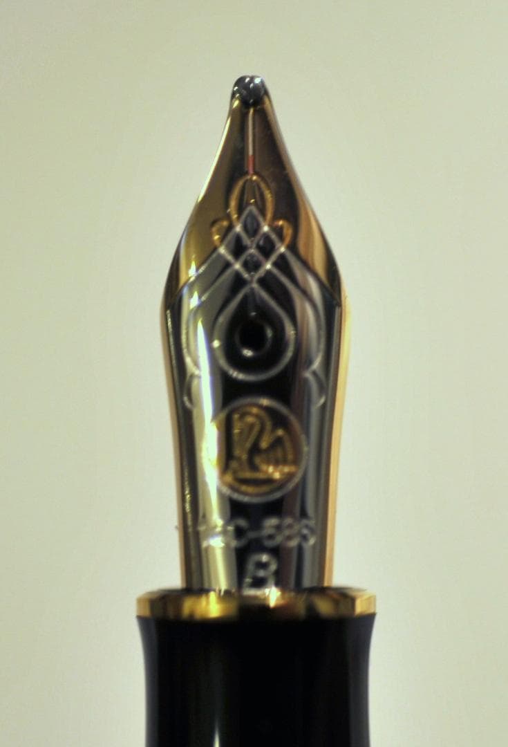 ペリカン Pelikan 万年筆 スーベレーン M300 緑縞 (B)