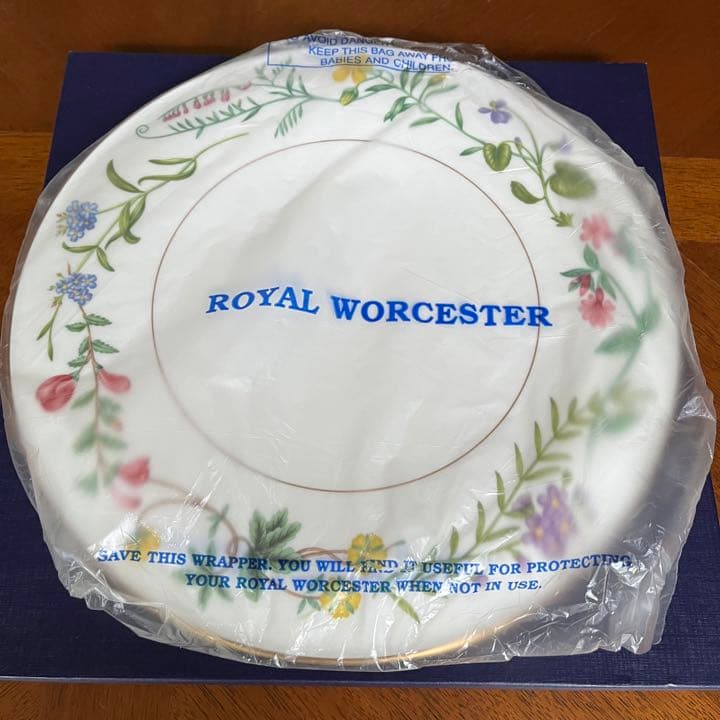 【未使用美品】ロイヤルウースター★アルカディア★ガトープレート