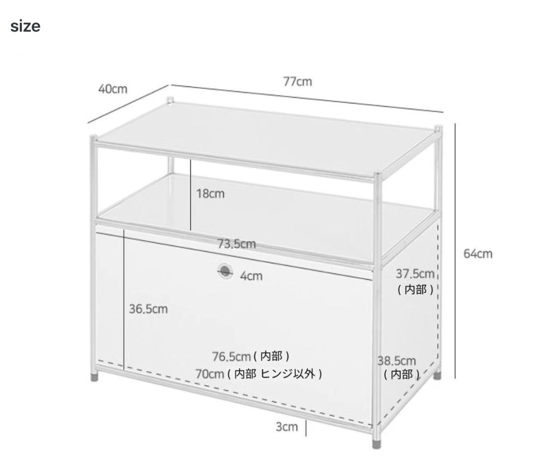 Ohouse Market B SIMPLIE 1x2 ストレージシェルフ
