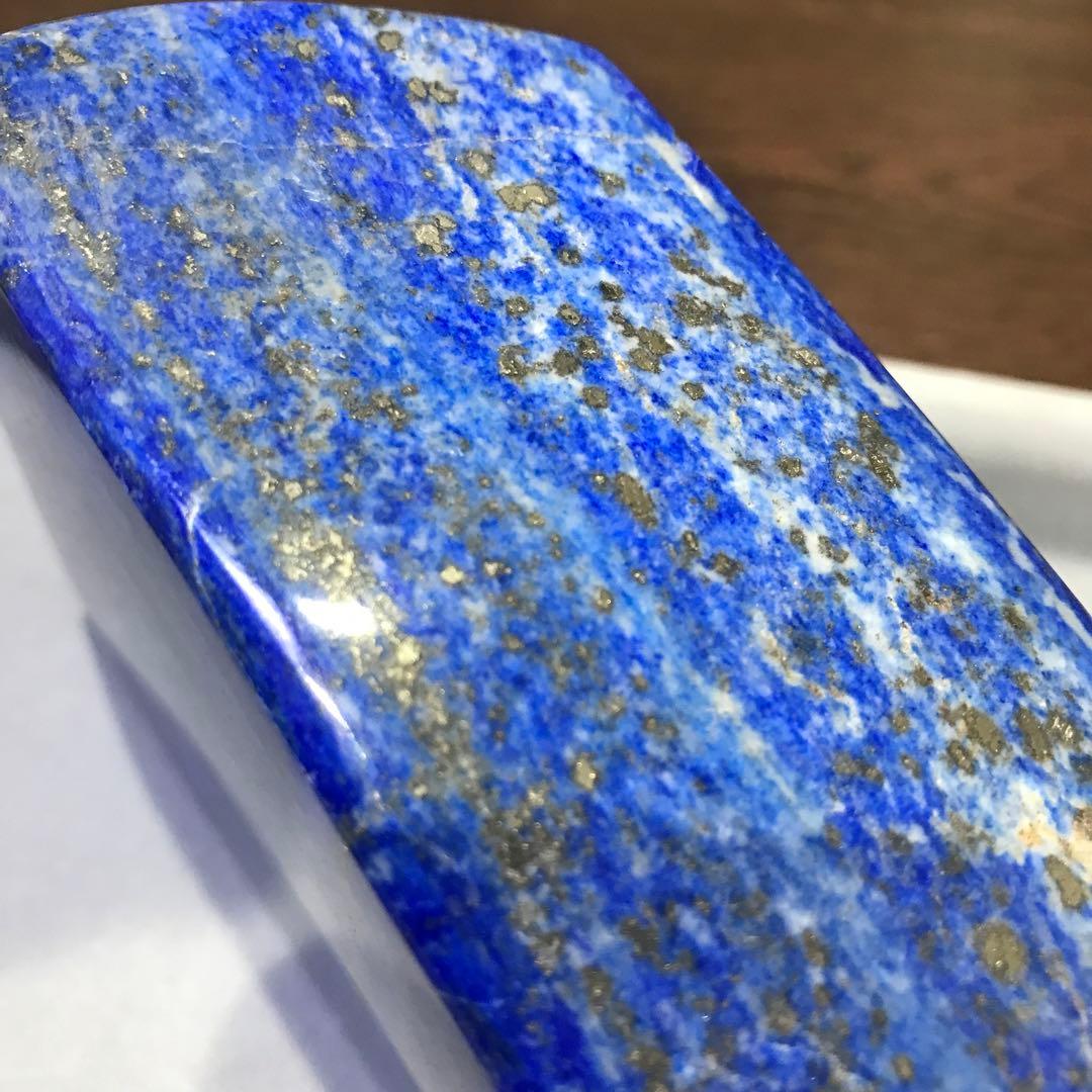 天然ラピスラズリ 磨き原石(約1.3kg)