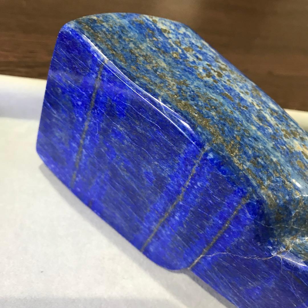 天然ラピスラズリ 磨き原石(約1.3kg)