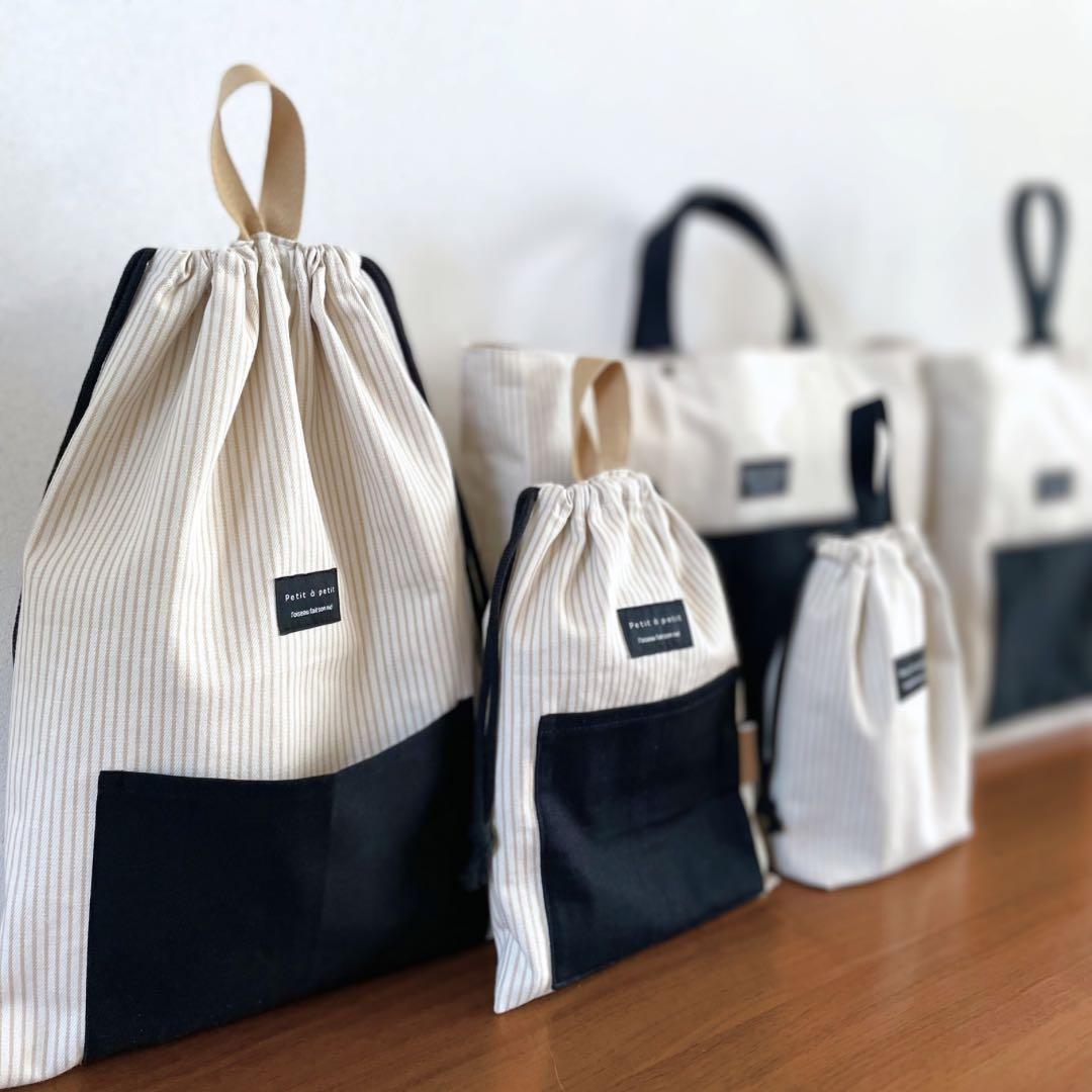 アウトレット　訳あり５点セット　とっても丈夫な入園入学セット　男の子