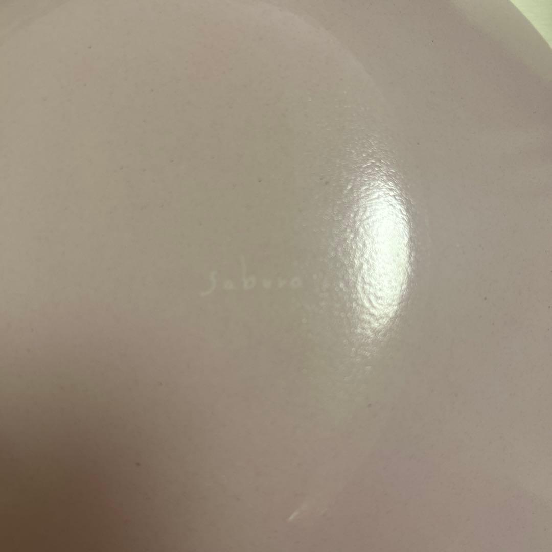 作家　人気ガラス作家　富山ガラス工房　SABUROガラス　丸鉢　さくら大　24㎝