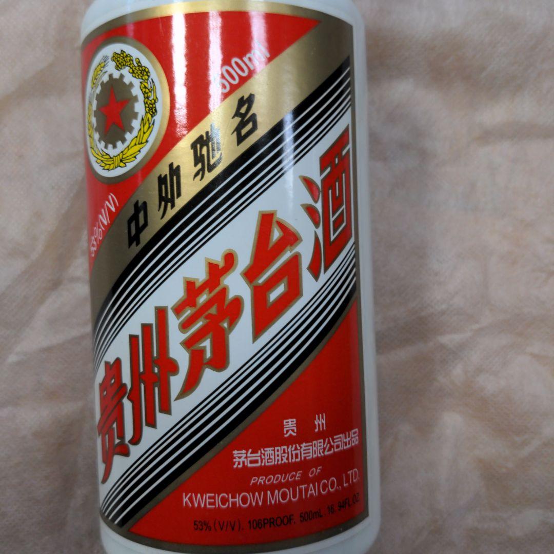 aceさん専用　中国　貴州芽台酒　2005年　500ml 53%
