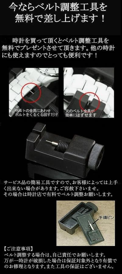 新品 ロイヤルモントレス ソーラー　エメラルド4石　レディース 腕時計 シルバー