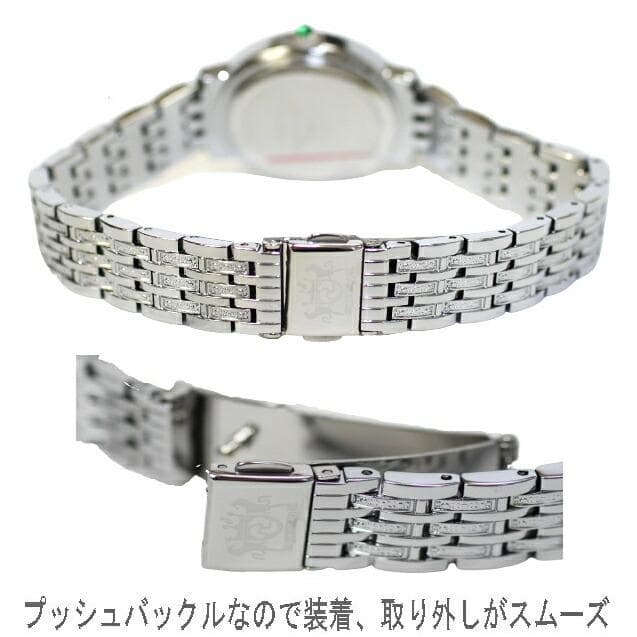 新品 ロイヤルモントレス ソーラー　エメラルド4石　レディース 腕時計 シルバー