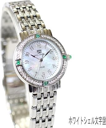 新品 ロイヤルモントレス ソーラー　エメラルド4石　レディース 腕時計 シルバー