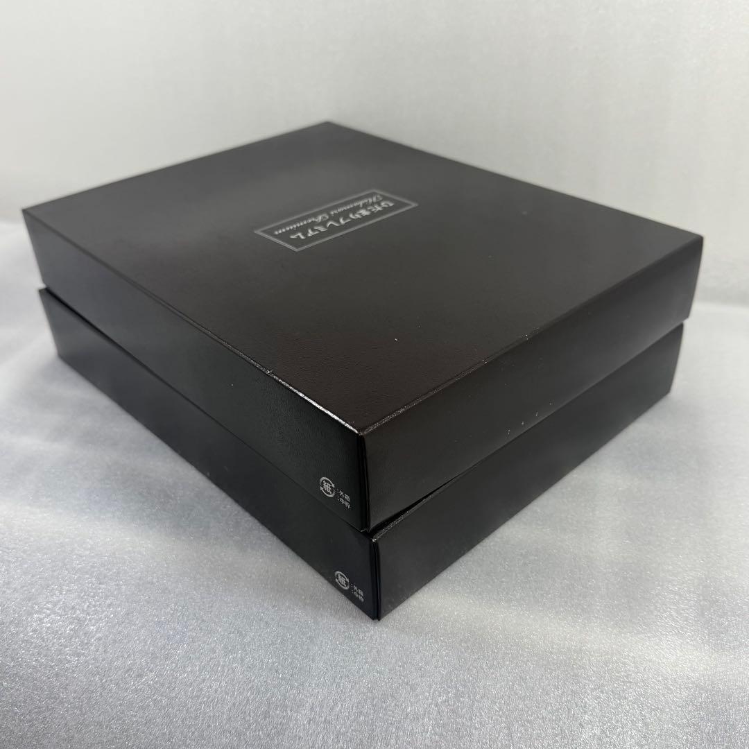 ひだまりプレミアム　紳士用肌着　新品未使用Sサイズ 上下 オフホワイト 靴下付き