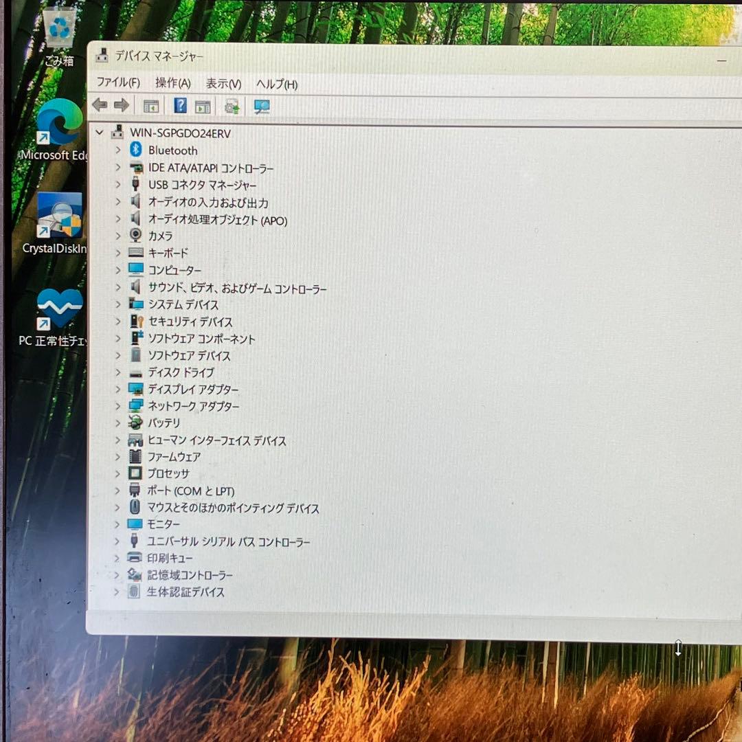 Let's note Win11 8世代i5/8GB/256GB 10