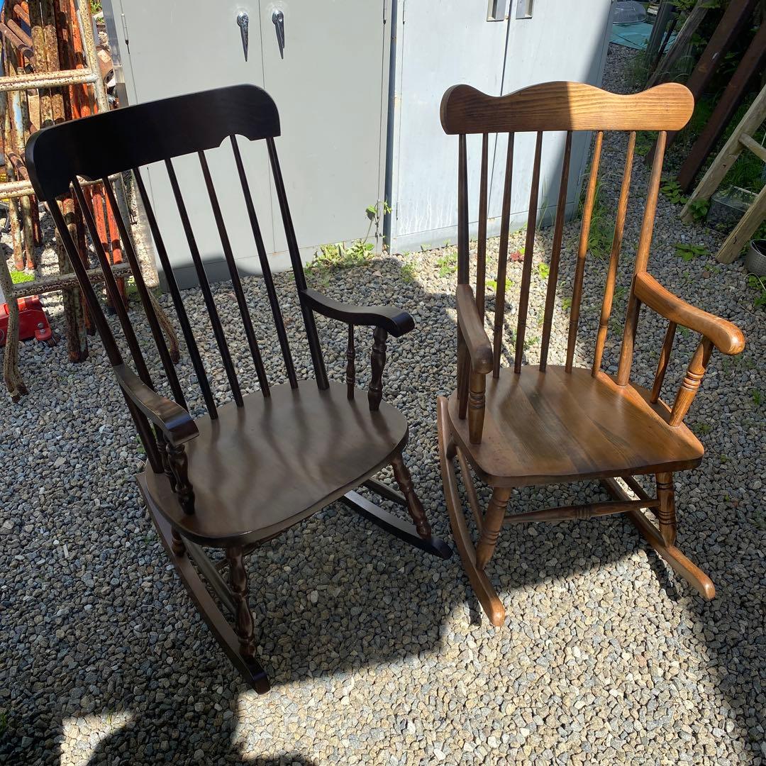 木製ロッキングチェア 2脚セット　まとめ