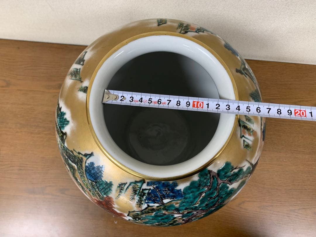 九谷焼　宗山　花瓶（箱なし）