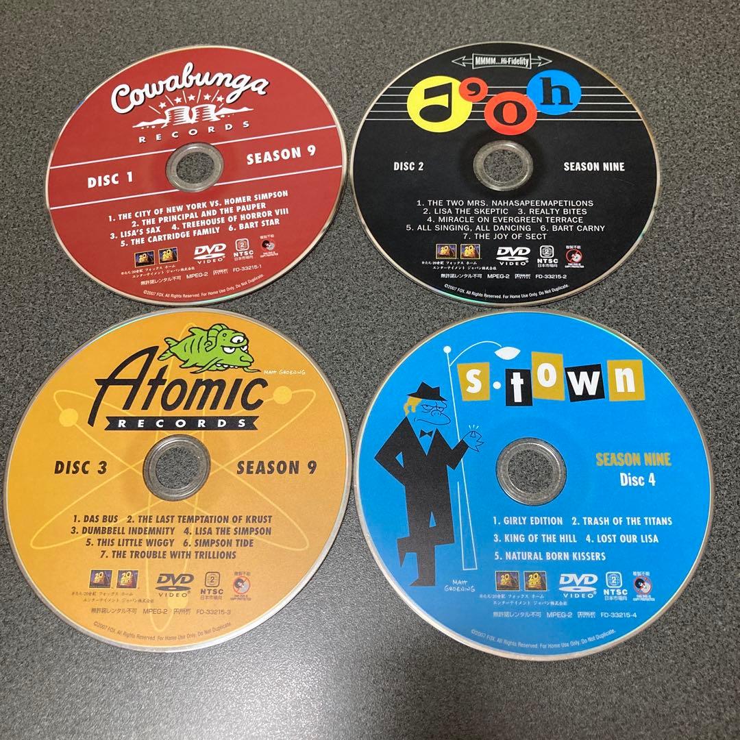 の*ま様 【300〜】【破格】シンプソンズDVDまとめ売り