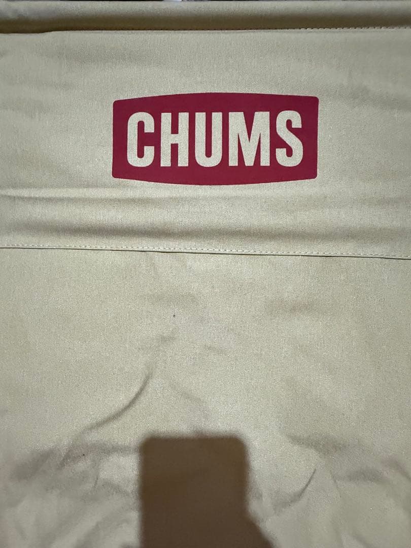 チャムス (CHUMS) コンパクトチェアブービーフットハイ 2脚　椅子