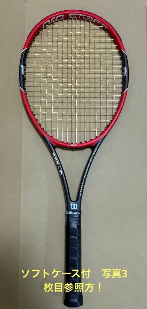 Wilson ProStaff 97 2014年 フェデラーモデル G2